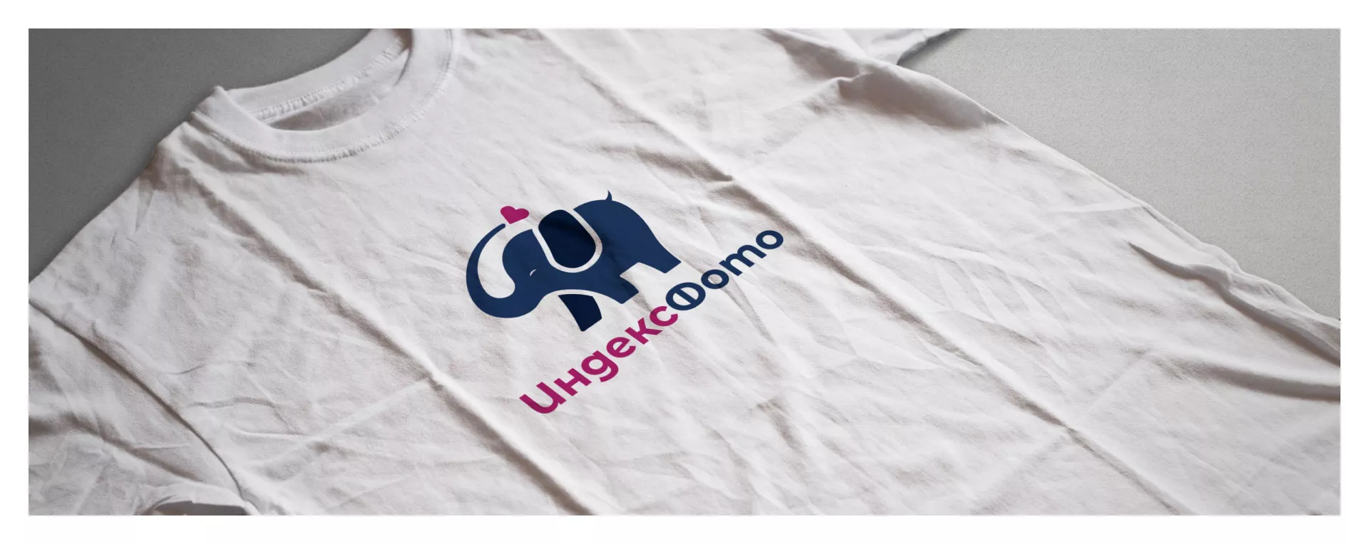 Разработка логотипа фотостудии «IndexPhoto» в Каменке