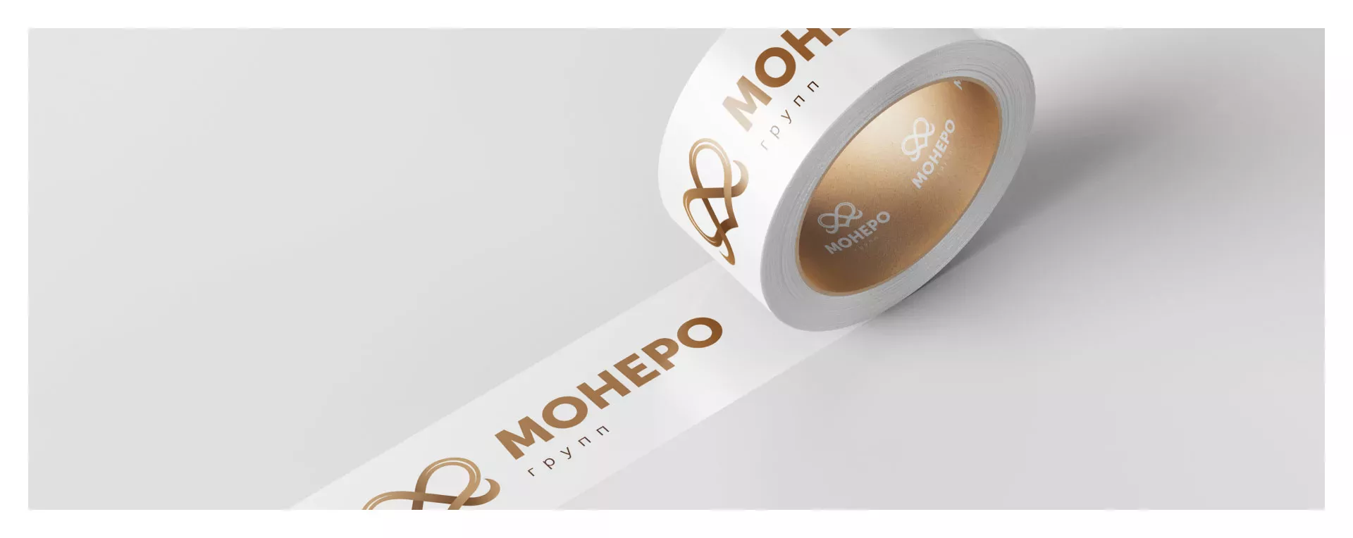 Создание логотипа компании «Монеро групп» в Каменке