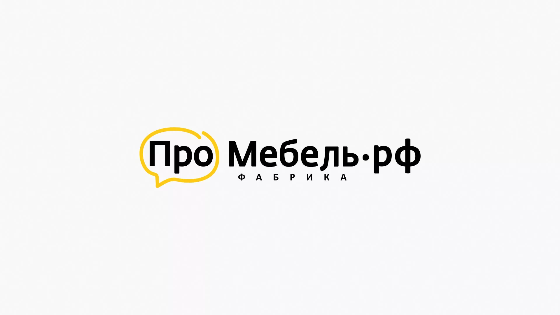 Разработка сайта для производства мебели «Про мебель» в Каменке