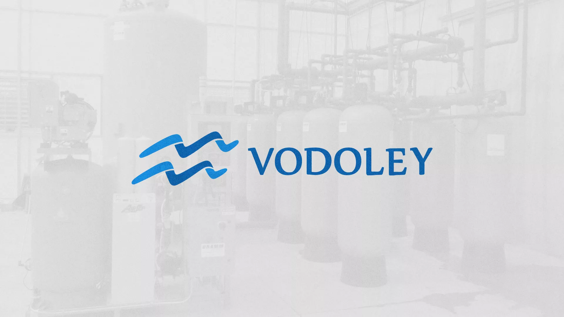 Создание интернет-магазина «Водолей» по продаже фильтров очистных сооружений в Каменке