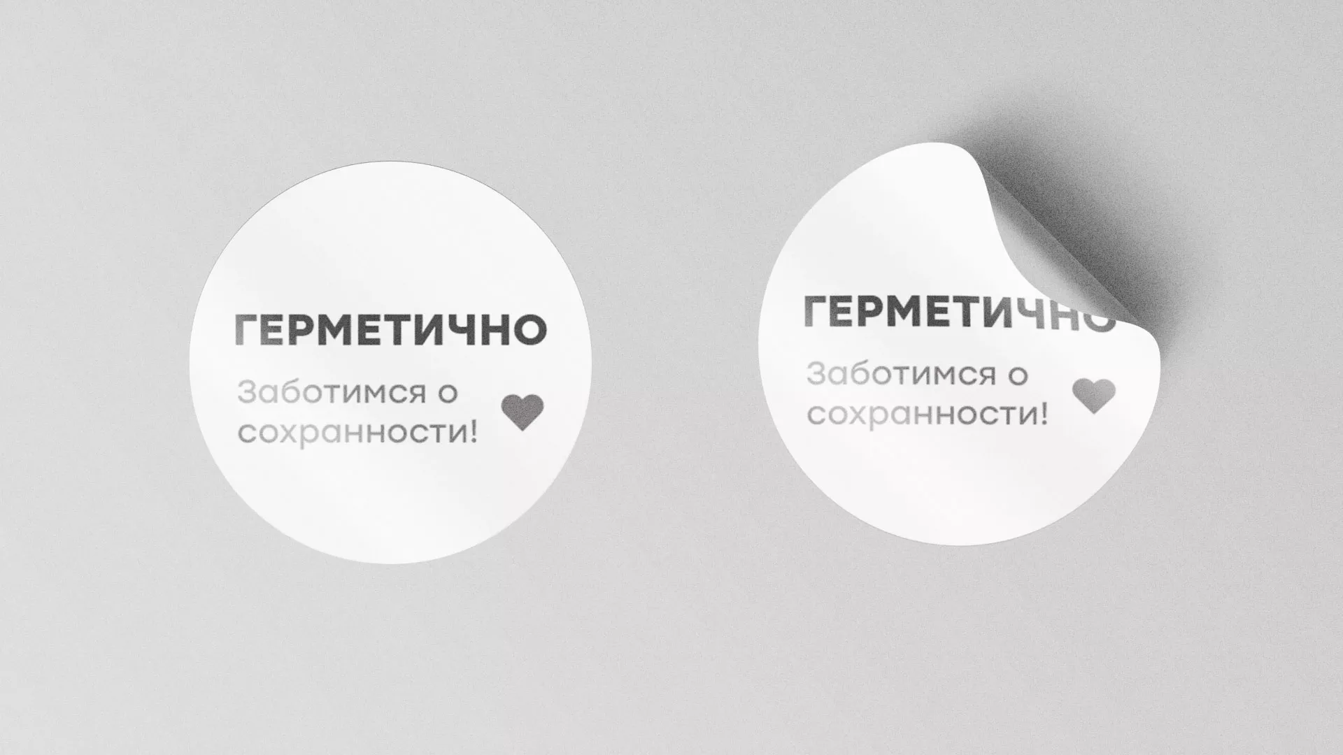 Разработка наклеек для суши-бара «Roll Wok Club» в Каменке
