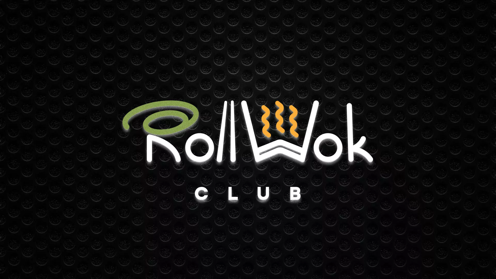 Брендирование торговых точек суши-бара «Roll Wok Club» в Каменке