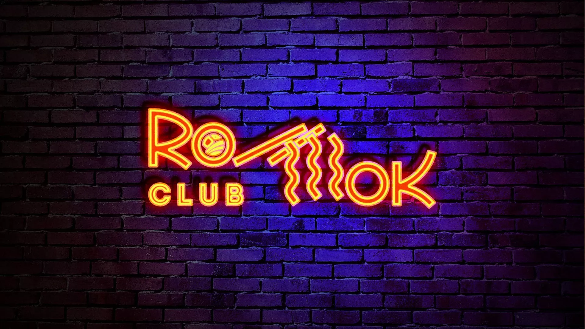 Разработка светящейся интерьерной вывески суши-бара «Roll Wok Club» в Каменке